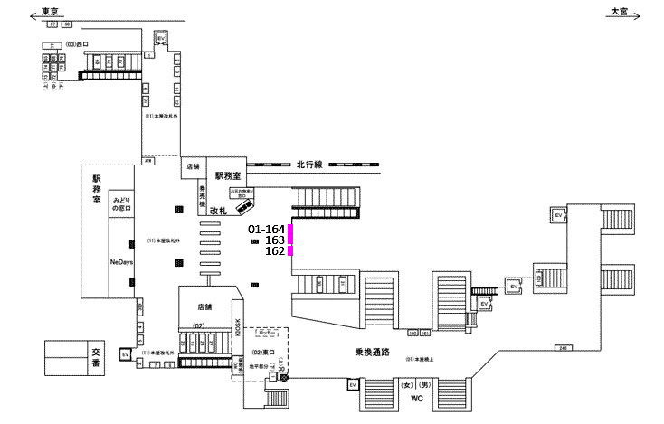 JR東日本 南浦和駅｜新設駅看板 図面