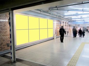 大阪駅桜橋ジャンボ8