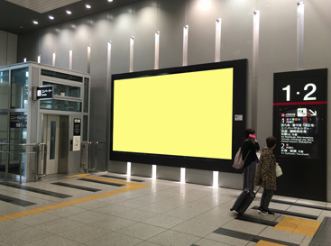 大阪駅BIGデジタルサイネージ