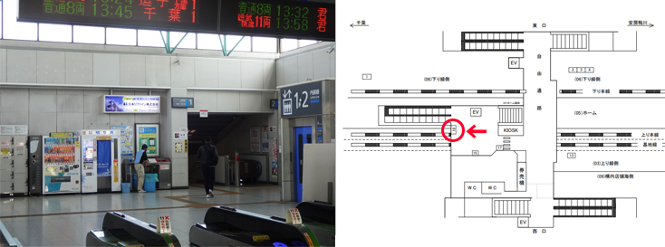 JR 八幡宿駅 駅看板2