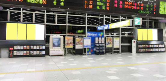 京都駅橋上マルチビジョン8