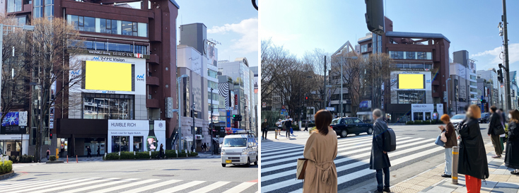 原宿表参道ビジョン(マイナビビジョン)