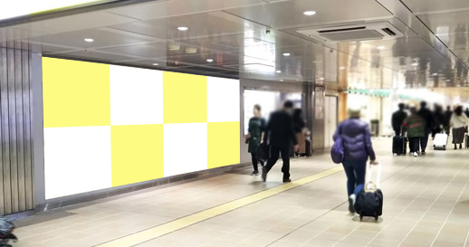 新大阪駅ジャンボ8
