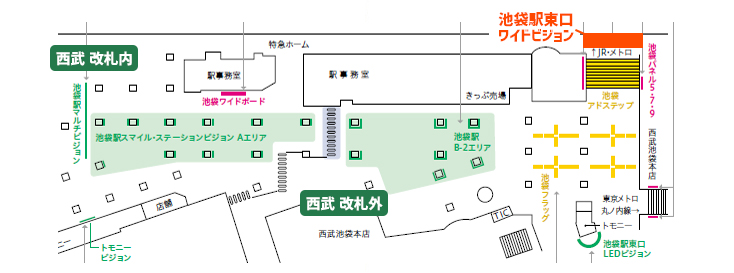 西武 池袋駅東口ワイドビジョン 図面