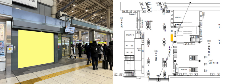 品川自由通路改札横ボード