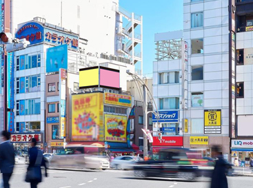 LIVE BOARD 中央通り 上野四丁目交差点付近