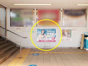西武清瀬駅サインボード6