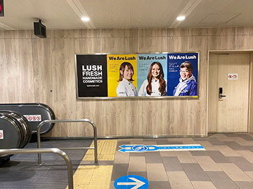 小田急本厚木駅ポスター2