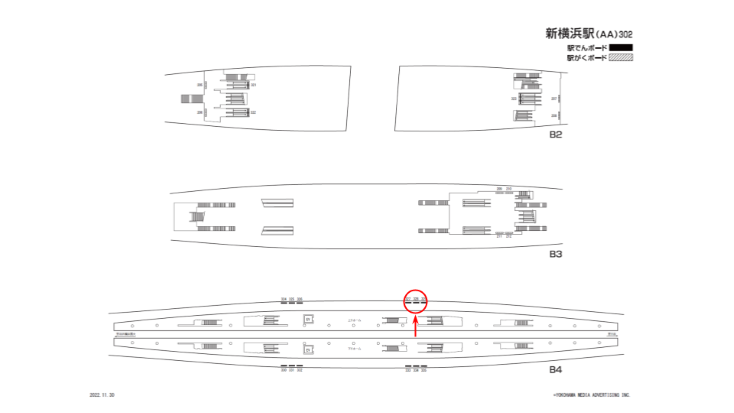 相鉄東急 新横浜駅 ホーム 駅図面