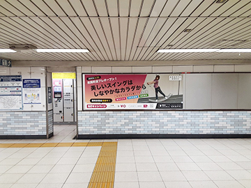 東陽町駅ポスター4