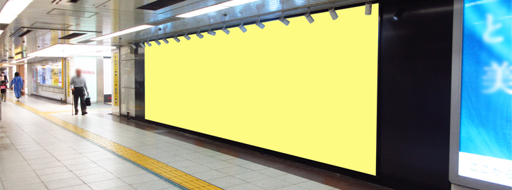名古屋駅グランドボード