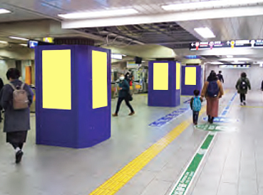 Osaka Metro ネットワークビジョン 単駅スポット天王寺