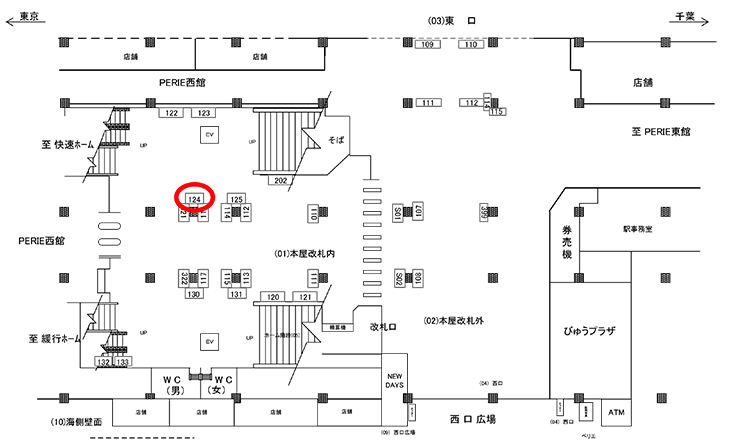 ワイムシェアリング企画株式会社様サインボードデザイン