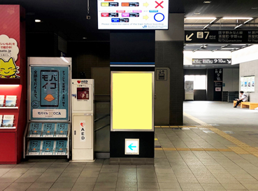 岡山駅ポスターセット2