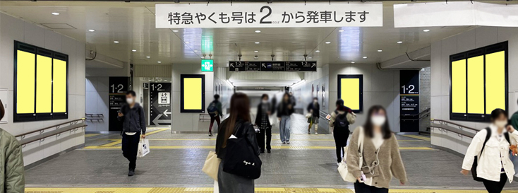 岡山駅 地下 DS8