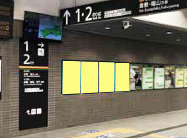 岡山駅ポスターセット4