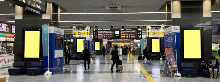 岡山駅 新幹線コンコース DS15