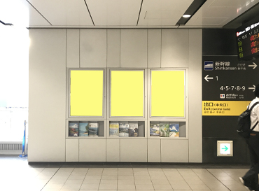 広島駅 跨線橋セットポスター