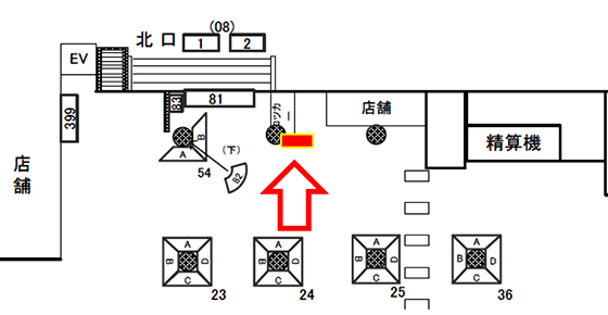 uppercase様04-