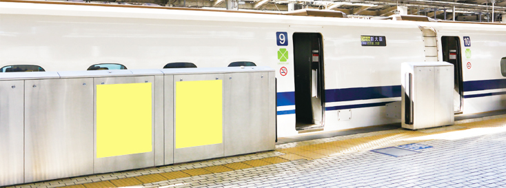 新幹線ホームドアシート（グリーン車限定）