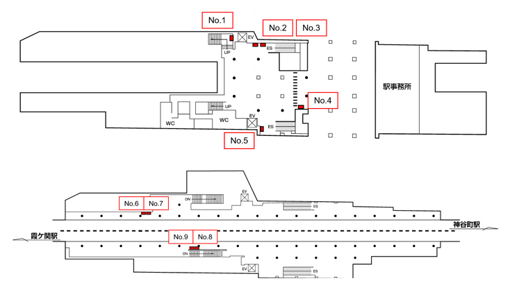 東京メトロ 虎ノ門ヒルズ駅｜新設駅看板 図面