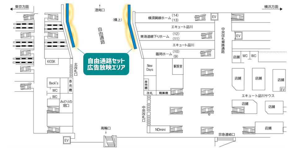 J・ADビジョン 品川駅 自由通路セット 図面