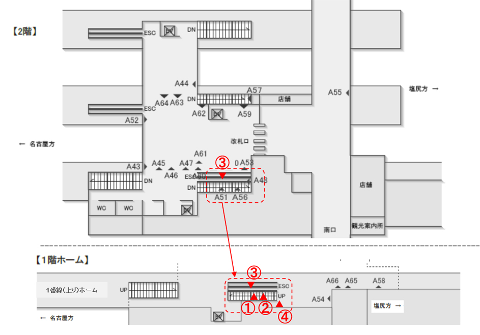 JR東海 多治見駅｜新設駅看板 図面