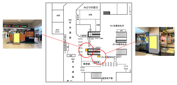 J・ADビジョン西船橋駅改札内 図面