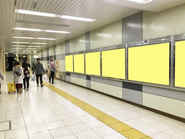 JR 東京駅 駅看板（サインボード）