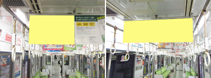 名古屋市営地下鉄 中づり広告