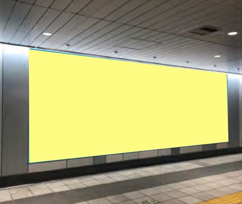 新横浜駅グランボード
