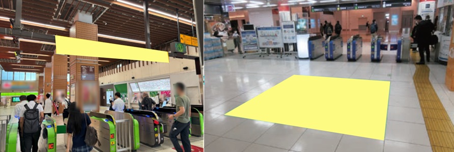 JR 横断幕・シート・フロア広告（申請）