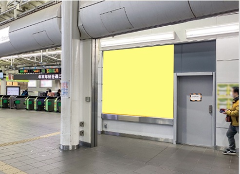 改札外ビッグシート