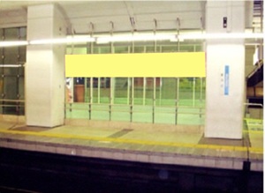 町田駅 スーパーシート