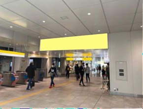 下北沢駅 中央改札前欄間シート