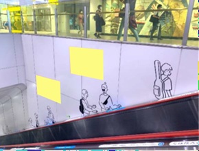 下北沢駅エスカー Aセット