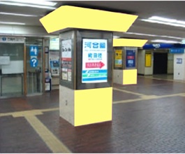 町田駅 スーパーピラー