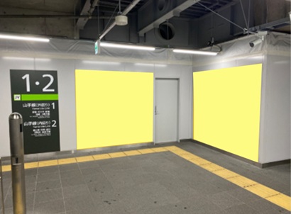 渋谷ハチ公改札内山手ツインシート