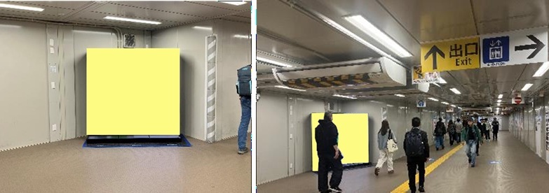 新宿駅 西口地上デジタルサイネージ