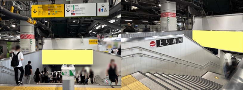 渋谷南改札内山手線オデコシート