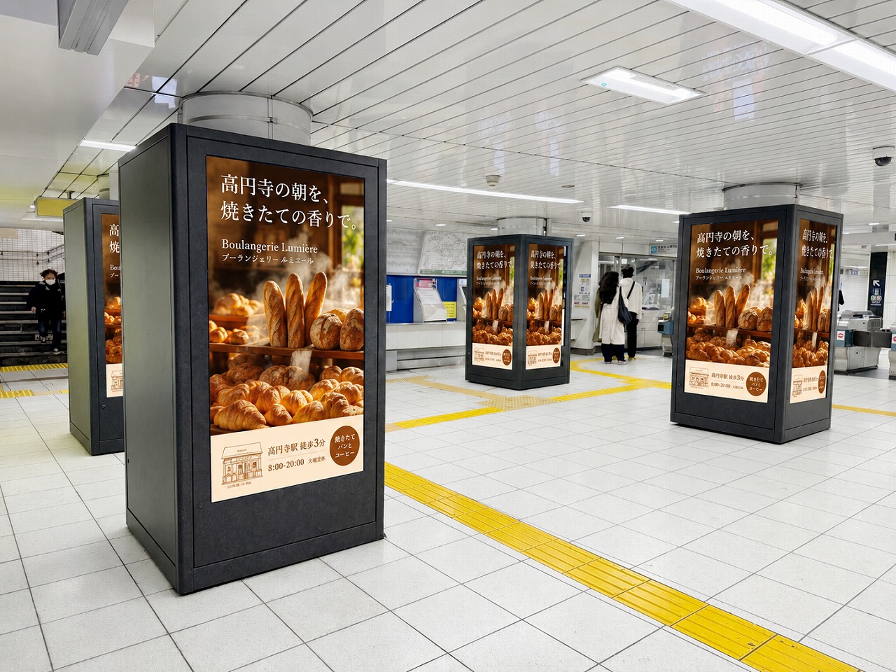 駅広告_コンコースの柱型デジタルサイネージのイメージ_店舗案内