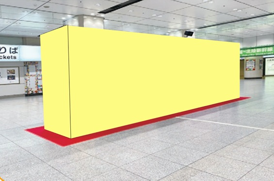 グラウンドメディア東京