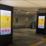 転職エージェント会社の認知度拡大事例 | 東京メトロ大手町駅 MCV