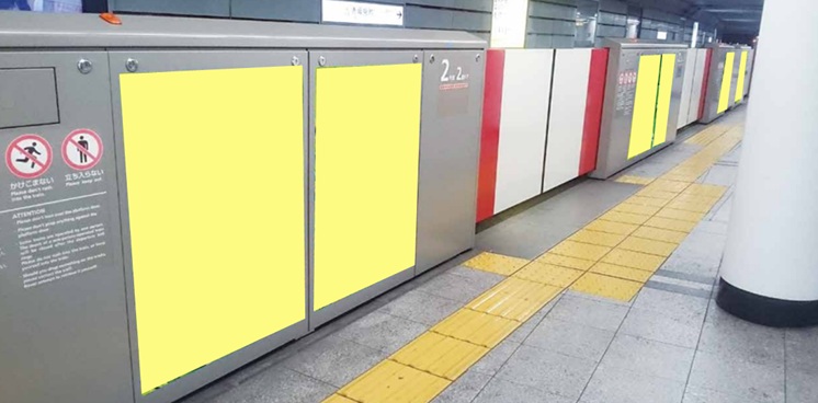 大手町 ホームドアシート