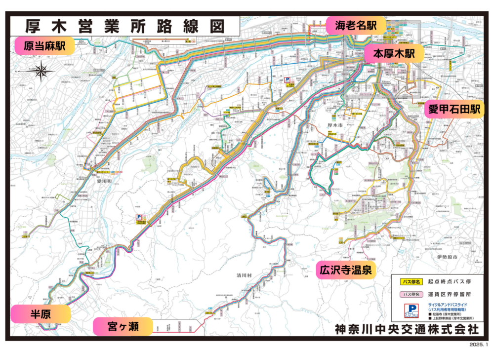 商圏とバス走行エリアのイメージ
