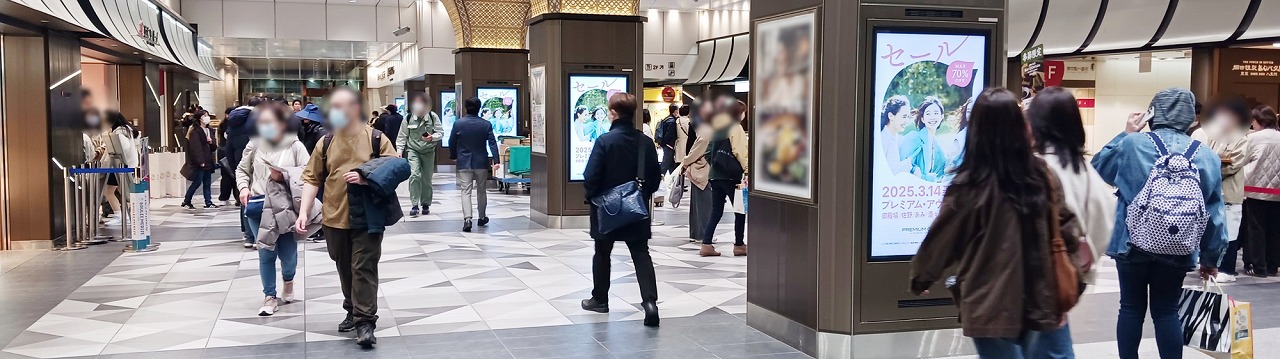 事例掲載_駅デジタルサイネージ広告_特性説明