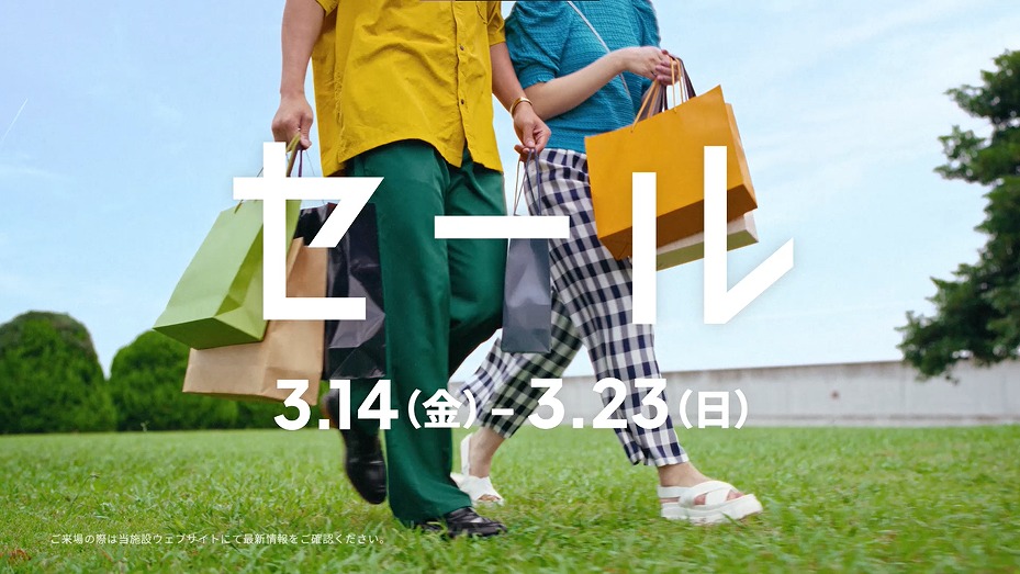 掲載事例_プレミアム・アウトレット_電車内ビジョン2