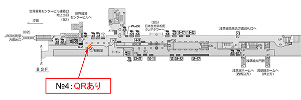 都営大門駅駅図