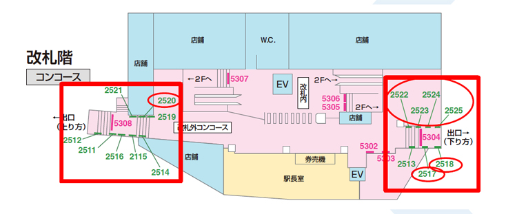 京成 青砥駅|新設駅看板 図面