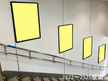 京成 青砥駅|新設駅看板